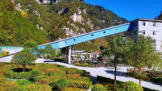 宜化礦業:安全效益兩手抓,真抓實干促發展(圖1) 宜化礦業:安全效益兩手抓,真抓實干促發展(圖1)