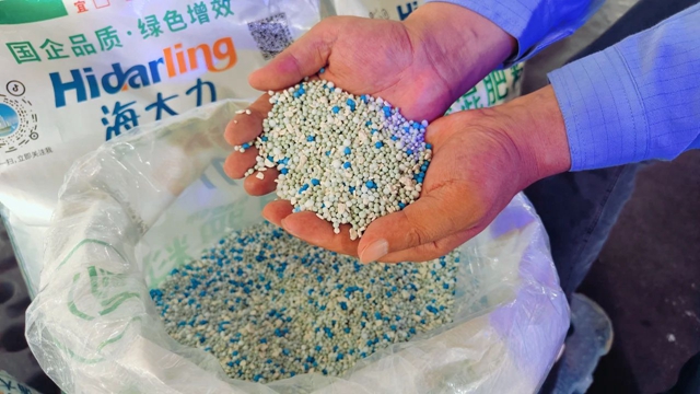 楚星公司“海大力”系列復合肥再添新品(圖1) 楚星公司“海大力”系列復合肥再添新品(圖1)