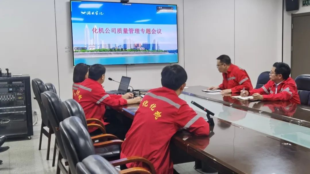 強化質量意識 促進質量提升(圖5) 強化質量意識 促進質量提升(圖5)