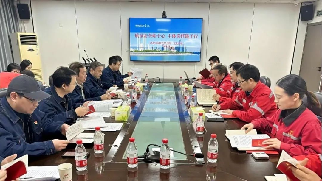 支部共建強交流,互學互鑒促發展(圖3) 支部共建強交流,互學互鑒促發展(圖3)