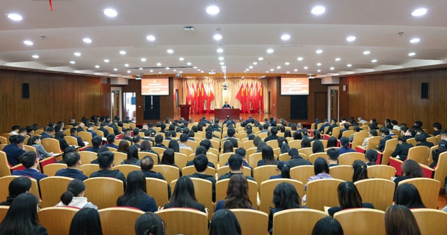 宜化集團領(lǐng)導(dǎo)班子深入貫徹中央八項規(guī)定精神學(xué)習(xí)教育讀書班開班(圖1)