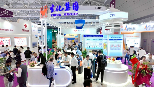 凝新聚變鏈通全球，宜化集團亮相第三十七屆中國國際塑料橡膠工業(yè)展覽會