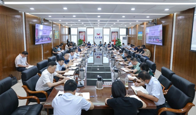 集團召開黨委(擴大)會議傳達學習中央有關通報(圖1) 集團召開黨委(擴大)會議傳達學習中央有關通報(圖1)