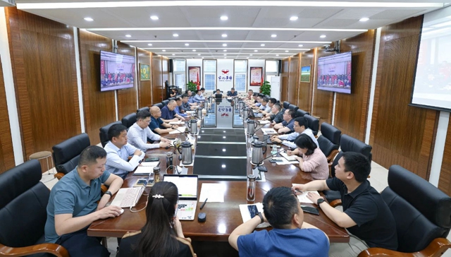 集團召開一季度安委會環(huán)委會（擴大）會議