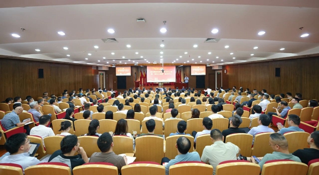 集團黨委理論學(xué)習(xí)中心組圍繞人工智能開展集中學(xué)習(xí)