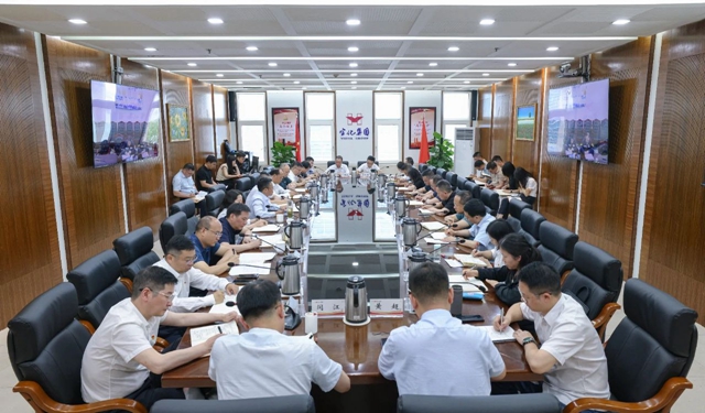 集團黨委傳達學習中央通報精神和上級有關會議精神(圖1) 集團黨委傳達學習中央通報精神和上級有關會議精神(圖1)