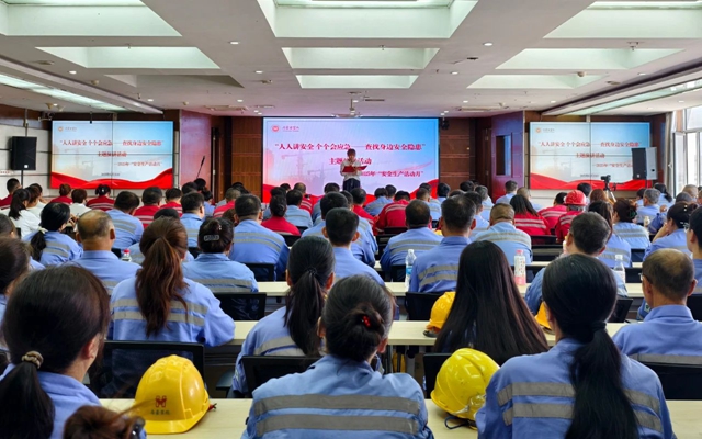 內(nèi)蒙古宜化舉辦“安全生產(chǎn)月”主題演講比賽