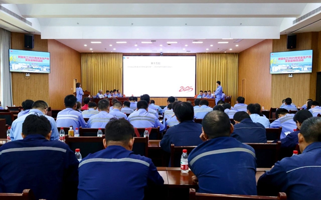 以賽促學(xué)強(qiáng)技能，新宜化工開展安全知識競賽