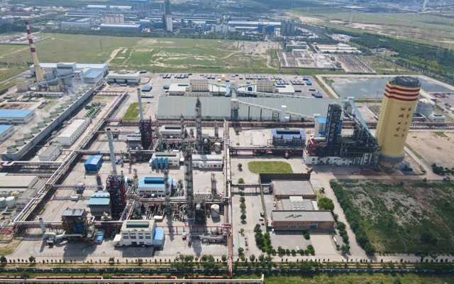 聯化公司獲評內蒙古自治區節水型企業(圖1) 聯化公司獲評內蒙古自治區節水型企業(圖1)