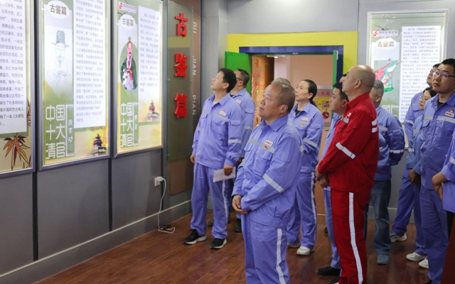 新疆天運(yùn)開展廉政警示教育,筑牢黨員干部思想防線(圖1) 新疆天運(yùn)開展廉政警示教育,筑牢黨員干部思想防線(圖1)