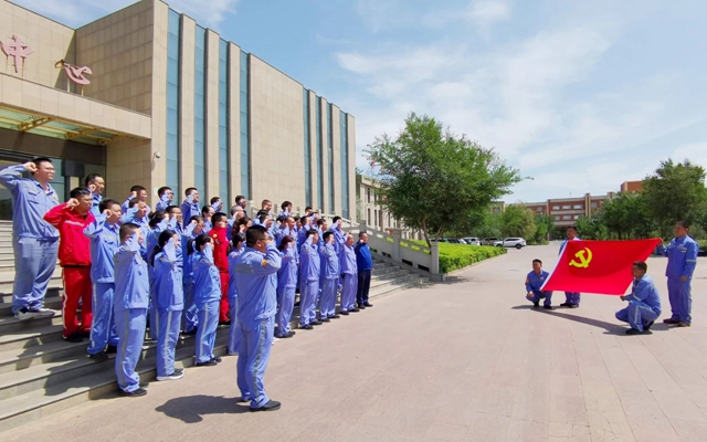 以學促廉筑牢思想防線,新疆宜化開展廉潔警示教育(圖1) 以學促廉筑牢思想防線,新疆宜化開展廉潔警示教育(圖1)