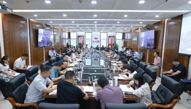 集團(tuán)黨委傳達(dá)學(xué)習(xí)上級精神和有關(guān)通報(bào) 研究部署重點(diǎn)工作(圖1) 集團(tuán)黨委傳達(dá)學(xué)習(xí)上級精神和有關(guān)通報(bào) 研究部署重點(diǎn)工作(圖1)