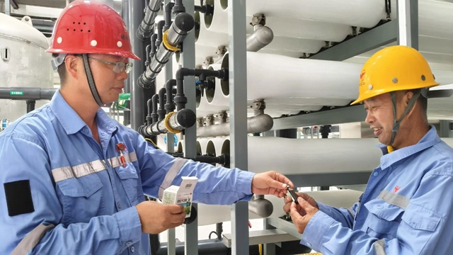 戰高溫斗酷暑!楚星生態多措并舉筑牢夏季安全防線(圖1) 戰高溫斗酷暑!楚星生態多措并舉筑牢夏季安全防線(圖1)