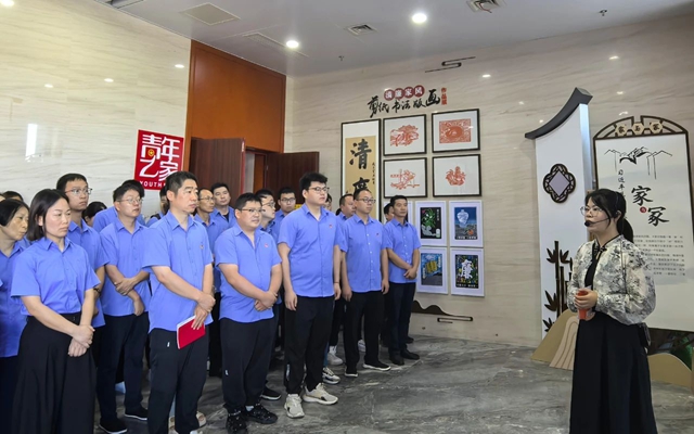 以案為鑒筑防線，清風傳家促廉行！ 宜化礦業(yè)開展警示教育活動