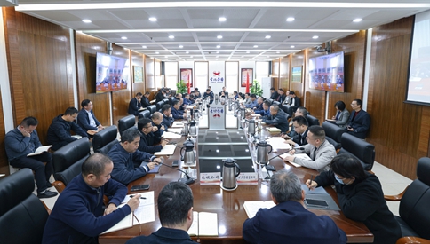 宜化集團召開黨委（擴大）會議 傳達學習黨的二十屆四中全會精神