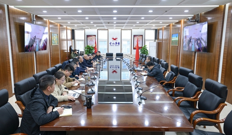 集團召開專題會安排部署歲末年初安全生產工作(圖1) 集團召開專題會安排部署歲末年初安全生產工作(圖1)