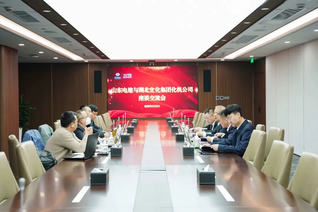 宜化化機(jī)黨委書記、董事長(zhǎng)、總經(jīng)理?xiàng)钪袧砂菰L山東電建(圖3)