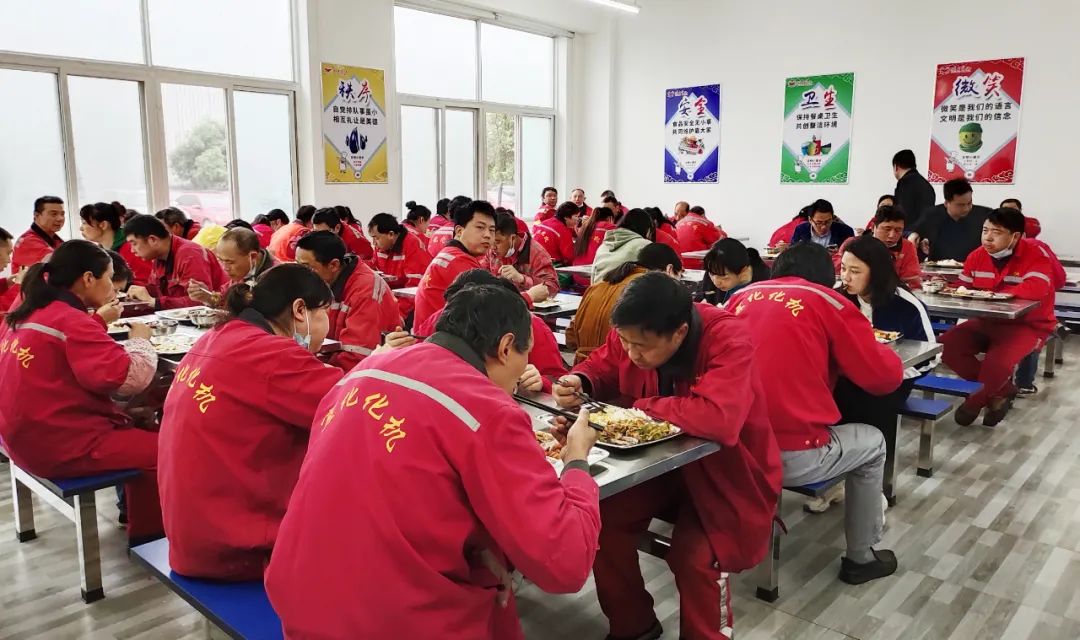 化機公司:扎實開展黨史學習教育(圖7) 圖片