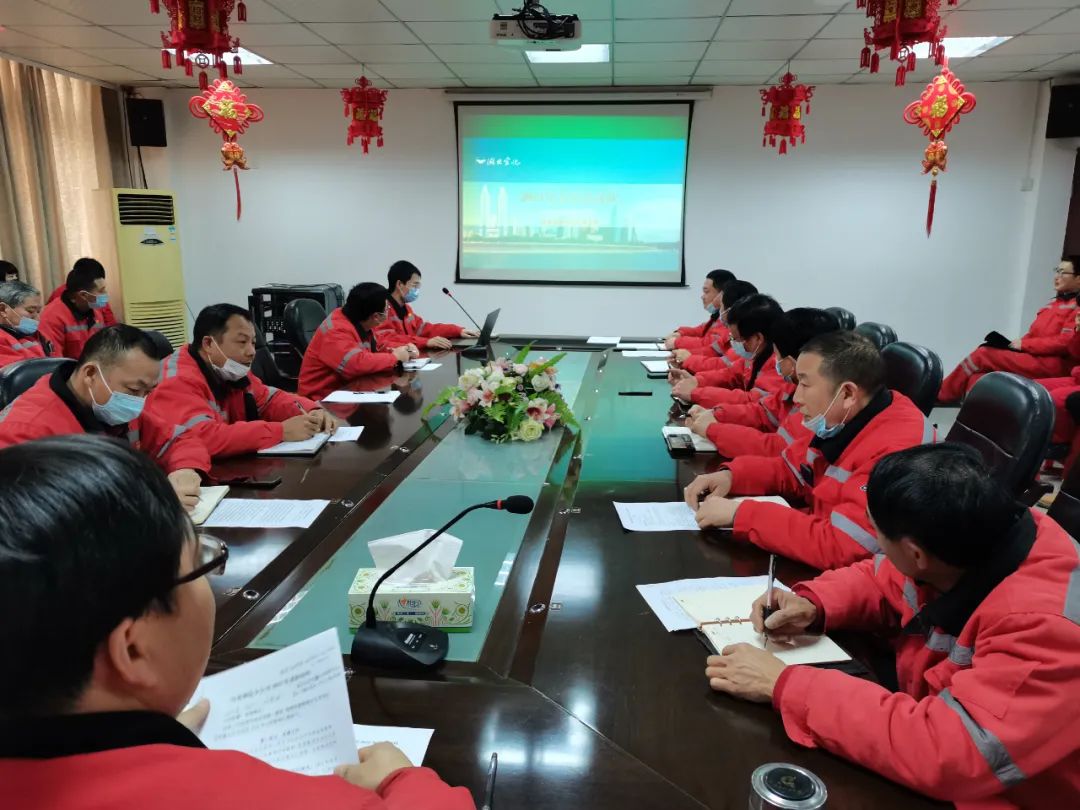 設備制造分公司召開2021年終總結會暨收心會(圖1) 設備制造分公司召開2021年終總結會暨收心會(圖1)