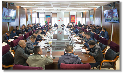 宜化集團(tuán)召開行政辦公會 強(qiáng)調(diào)工作要增強(qiáng)緊迫性主動性統(tǒng)籌性時(shí)效性