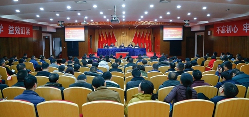 宜化集團傳達學習中央和省委、市委經濟工作會議精神 安排部署首季開門紅工作