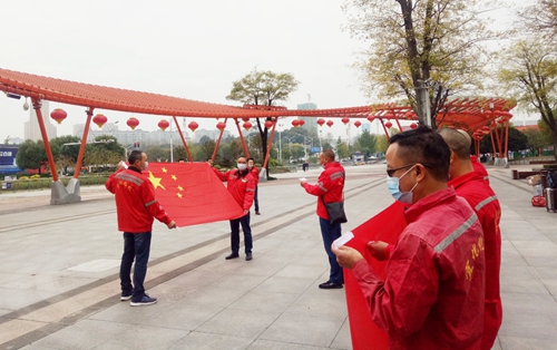 化機公司贊比亞項目人員出征！