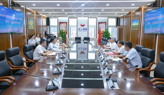 國(guó)網(wǎng)湖北電力公司董事、黨委副書記余先進(jìn)一行到訪宜化集團(tuán)