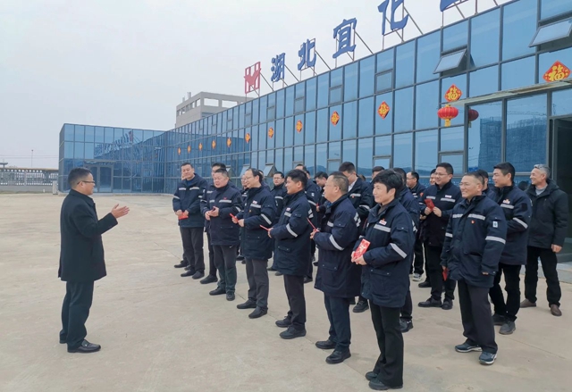 大年初一，王大真到田家河新項目和分子公司走訪慰問