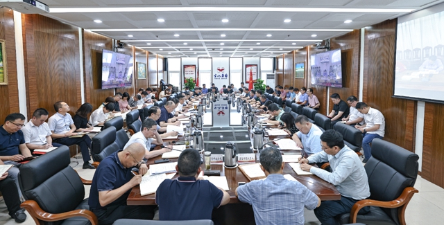 以案為鑒筑防線！集團黨委再次組織開展警示教育